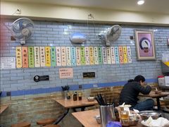 -好好味面家(桃园店)