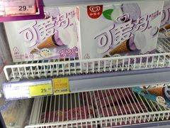 -麦德龙(闵行店)