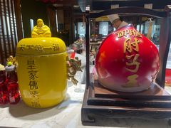 -怀来印象
