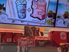 -DQ·蛋糕·冰淇淋(手工定制蛋糕长泰广场店)