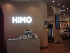 -海马体照相馆(成都来福士广场店)