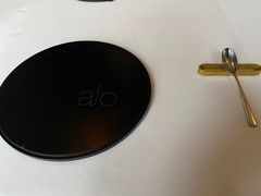 -Alo