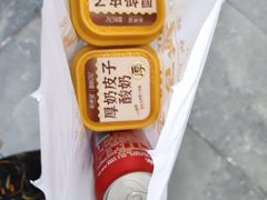 -李百蟹·江南蟹黄面·河景餐厅(夫子庙总店)