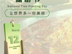 -蜀国大将老火锅(江北店)