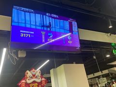 -MADFIT迈非健身(阳光天地店)