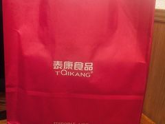 -泰康食品(南京东路店)