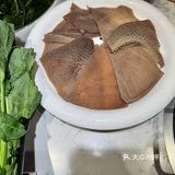 今天火锅吃撑了，超满足