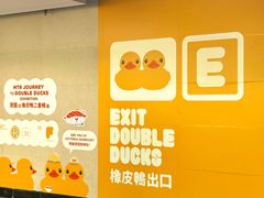 -港铁金钟站