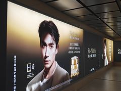 -北京SKP