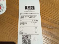 -Tims天好咖啡·贝果(成都东站捷枫店)