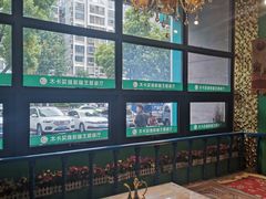 -木卡买提新疆餐厅·清真(新里海顿公馆店)