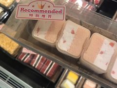 -Olé精品超市(重庆观音桥店)