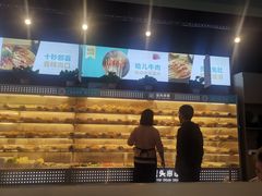 -屋头串串(中海环宇城店)