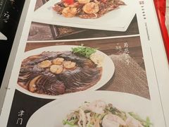 -登瀛楼(鼓楼店)