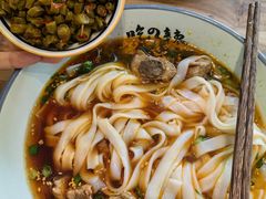 -常樂屋·常德米粉(青年路店)