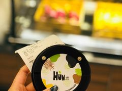 -混果汁(喜荟城店)