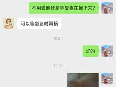 -美联众合动物医院·24h转诊中心