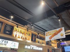 -木屋烧烤(岗顶二店)