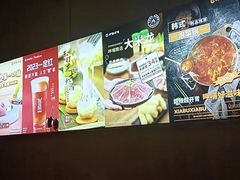 -呷哺呷哺 黄金牧场 (枣强吉美购物广场店)