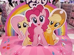 -天河城购物中心