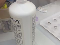 -可糖美瞳·隐形眼镜·测基弧(朝阳大悦城店)