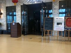 门面-大铁勺新津菜(东丽阳光新业广场店)