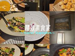 -本处·素食·融合料理(南油店)