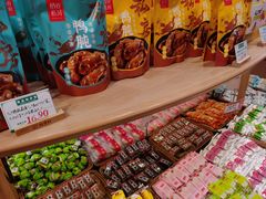 -稻香村(观前街店)