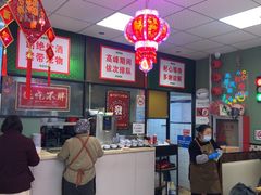 -鲁达面馆本帮风味(共康东路店)
