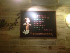 -石榴姐•山城小馆(创始店)