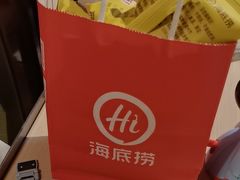 -海底捞火锅(河东万达广场店)