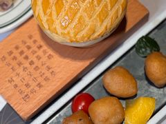 -新兴·金羊座·粤菜点心(乐峰店)