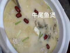 -鱼痴渔醉·食鲜集(月亮湾店)