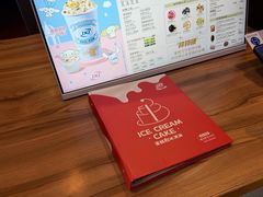 -DQ·蛋糕·冰淇淋(万联城店)