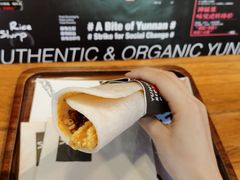 -饵块食光·云南有机手作饵块