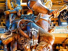-香积寺