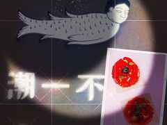 -潮一不贰·法式甜品·生日蛋糕·西式简餐(外滩店)