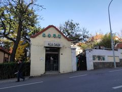 门面-华春餐馆(鱼山路店)