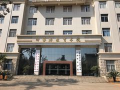 -云南师范大学(一二一西南联大校区)
