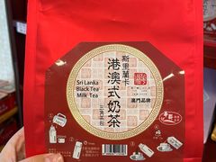 -华联发展销售中心(十月初五街店)