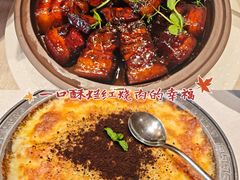 -九福楼大酒店