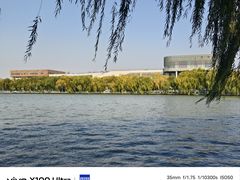 -济南国际园博园