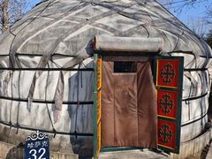 -九十九顶毡房(清河店)