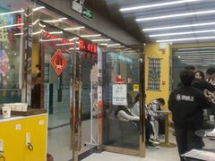 -谜盒子奇幻密室(南屏店)