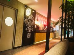 -Moka Bros 摩卡站(西单大悦城店)