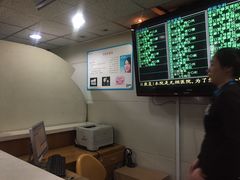 -浙江大学医学院附属口腔医院湖滨（延安）院区