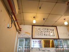 -莲塘味宝园牛杂(天越翔园店)