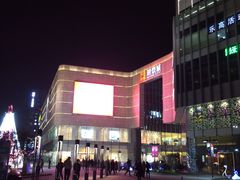 -星巴克(杭州银泰城西一店)