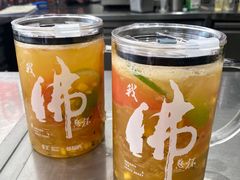 -莓超疯(浦西万达店)