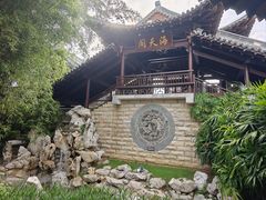 -三亚亚龙湾雅高美爵酒店